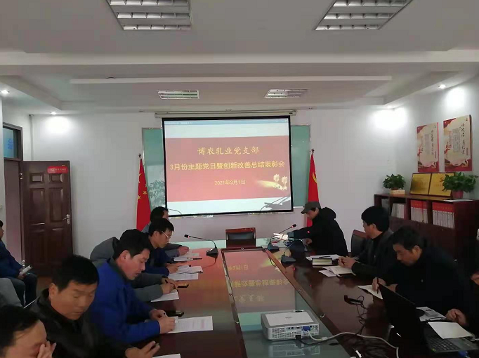 大力弘揚(yáng)工匠精神，推進(jìn)企業(yè)創(chuàng)新發(fā)展